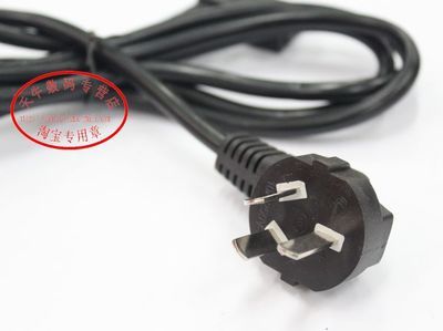 上海天牛电子科技 专业提供1.8米弯头/弯尾三插国标电源线
